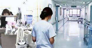 Nurse work environment